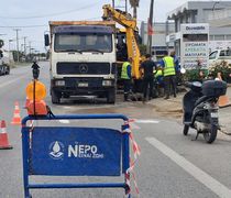 Ζημιά σε αγωγό της ΔΕΥΑΚ στον Επαρχιακό