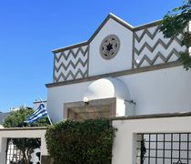 ΚΩΣ: Εκδηλώσεις μνήμης Ολοκαυτώματος