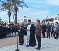 Εορτασμός της 25ης Μαρτίου στην Καρδάμαινα