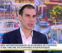 Μ. Θεμιστοκλέους: Στόχος μας η ένταξη των νοσηλευτών στα Βαρέα και Ανθυγιεινά μέσα στους επόμενους μήνες   