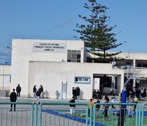 Ευχαριστήριο του Λυκείου Αντιμάχειας στο Σ/γο Γυναικών Κεφάλου «Γαία»