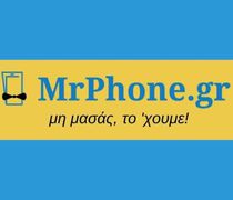  Η MrPhone.gr συνεχίζει την αναπτυξιακή της πορεία, εγκαινιάζοντας το νέο της κατάστημα στην Κω