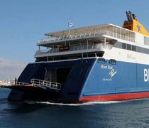 Εγκρίθηκε η παράταση ακινησίας του “Μπλου Σταρ Πάτμος” – Το “Μπλου Σταρ Πάρος” αναλαμβάνει τα δρομολόγια στα Δωδεκάνησα από 10 Μαρτίου