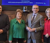 Aegean Skills: Νέα προγράμματα επιμόρφωσης από την Περιφέρεια Ν. Αιγαίου και το Πανεπιστήμιο Αιγαίου