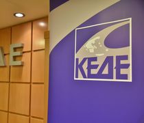 ΚΕΔΕ: Στην Καλαμάτα το ετήσιο συνέδριό της το Νοέμβριο – Τα θέματα που θα συζητήσουν οι Δήμαρχοι