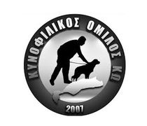 Όμιλος Κυνόφιλων Κω: Αγώνας πρακτικού κυνηγιού στις 14-15/11
