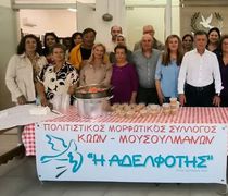 6/10 το παραδοσιακό "ασουρέ" από τον Σύλλογο Μουσουλμάνων Κω