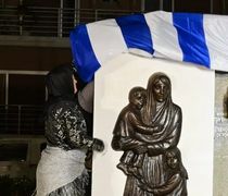 Το πρόγραμμα εορτασμού της Ημέρας Μνήμης της Γενοκτονίας των Ελλήνων του Πόντου