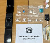 Συνελήφθη 35χρονος αλλοδαπός στην Κω με ναρκωτικά, χιλιάδες ευρώ και Λεκ Αλβανίας