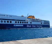Aλλαγή δρομολογίων του Blue Star λόγω απεργίας στις 6/2