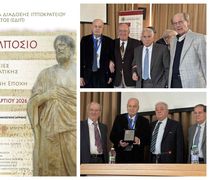 22ο Συμπόσιο της Ε.Δ.Ι.Π. παρουσία του ΔΙΙΚ - Μια Γέφυρα ανάμεσα στον Ιπποκράτη και τη Σύγχρονη Ιατρική 