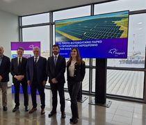 Fraport: Επενδύσεις 30 εκατ. για φωτοβολταϊκά πάρκα σε όλα τα περιφερειακά της αεροδρόμια