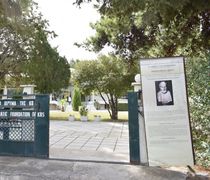 Κυριακή 15/2 Γ.Σ. και πίτα στο ΔΙΙΚ