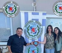 ΕΥΧΑΡΙΣΤΗΡΙΑ ΕΠΙΣΤΟΛΗ ΤΟΥ ΕΙΔΙΚΟΥ ΝΗΠΙΑΓΩΓΕΙΟΥ ΚΩ