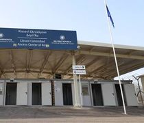 Διαμαρτυρίες κατοίκων στο Πυλί για τους μετανάστες: Ουρούν μεσα στις αυλές μας...