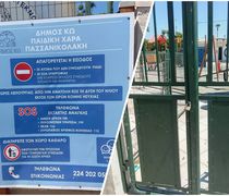 Γ. Κίτσης. Υπάρχει υπεύθυνος στον Δήμο Κω;