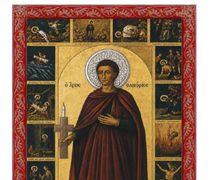 Στην Κω θα μεταφερθεί η θαυματουργή εικόνα του Αγίου Φανουρίου