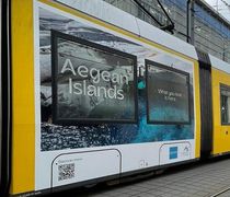 Προβολή στο μετρό και το τραμ του Βερολίνου για τα νησιά της περιφέρειας