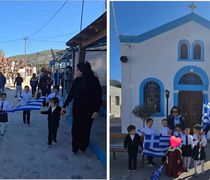 Ψέριμος: Η πιο συγκινητική παρέλαση της Ελλάδας – 6 μικρά παιδιά τίμησαν την 78η επέτειο της Ενσωμάτωσης της Δωδεκανήσου