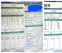 Καταγγελία από κάτοικο Αντιμάχειας για "εξαπάτηση" στους λογαριασμούς του νερού!