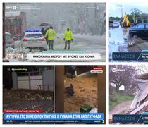 H κακοκαιρία σάρωσε την Ελλάδα: Δύο νεκροί - Μεγάλες καταστροφές από τις πλημμύρες