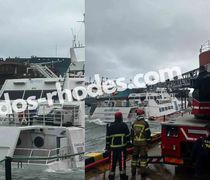 Ρόδος: Βυθίστηκε το πλοίο Sea Star Tilos - Βίντεο από τη δραματική διάσωση του πληρώματος