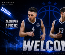 Και επίσημα «κυανόλευκοι» οι Ζαφείρης Δρόσος και Κατσούβας