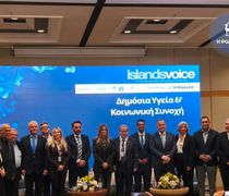 Το «Islands Voice 2026» της «Ροδιακής» γράφει ιστορία και καθιερώνεται ως θεσμός για τη νησιωτική Ελλάδα
