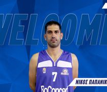 Επέστρεψε στον Χολαργό ο Kώος Ν. Παπανικολάου