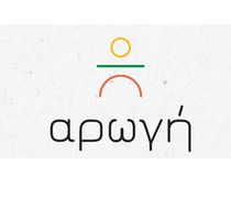 "Αρωγή": Έναρξη ομαδικών προγραμμάτων εργοθεραπείας στο κέντρο μας!