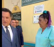 Το βίντεο που ανέβασε ο Υπ. Υγείας από την Κω - Η αντιπαράθεση με εργαζόμενη του νοσ/μείου