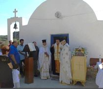 N. Mυλωνάς: Μια φορά …της Αγίας  Μαρίνας στην Αντιμάχεια!