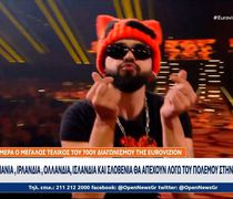 10ος ο Ακύλας στη Eurovision - Η Βουλγαρία μεγάλη νικήτρια 