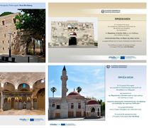 Θυρανοίξια, εγκαίνια και απόδοση 5 έργων αποκατάστασης και ανάδειξης μνημείων στην Κω από την Yπ. Πολιτισμού 