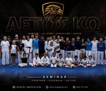 "AETOΣ ΚΩ": Η Κως υποδέχθηκε την κορυφή του παγκόσμιου καράτε!
