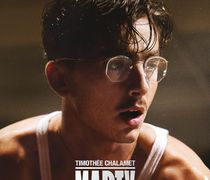 Ορφέας: Το πρόγραμμα προβολών από 19 - 25/2