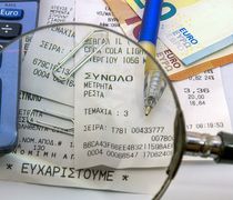 Δεκαήμερη απεργία εφοριακών με αποχή από τους ελέγχους της Επιχείρησης «Θέρος 2026» 