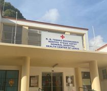 Συγκέντρωση διαμαρτυρίας έξω από το Νοσοκομείο Λέρου αύριο κατά την άφιξη του Πρωθυπουργού 