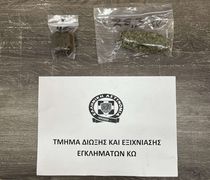 Συνελήφθη 28χρονος ημεδαπός για κατοχή  ναρκωτικών στην Κω