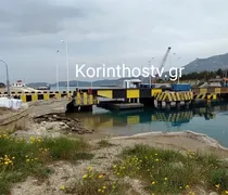 Τραγική εξέλιξη στην Κόρινθο: Σε 17χρονη αυτόχειρα ανήκει η σορός που εντοπίστηκε