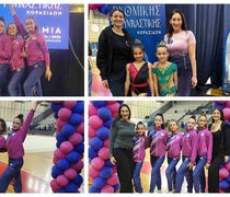 Στην ελίτ της Ελληνικής ρυθμικής ο ΓΣ. ΗΠΙΟΝΗ ΚΩ - Διπλή πρόκριση στην Α’ Εθνική κατηγορία!