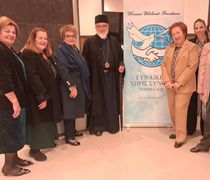 Ευχαριστήριο της οργάνωσης Γυναίκες Χωρίς Σύνορα Τμήμα Κω