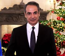 Το μήνυμα του Πρωθυπουργού για το 2026: H συνεννόηση κορυφαίο ζητούμενο της χρονιάς που ξημερώνει  