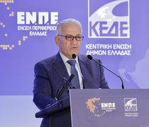 ΚΕΔΕ: Έντονες ενστάσεις για το νέο Κώδικα Τοπικής Αυτοδιοίκησης – Αντιδράσεις για αντιδημάρχους και ασυμβίβαστα