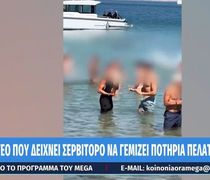 Πάρος: Αντιδράσεις για το βίντεο που δείχνει σερβιτόρο να γεμίζει ποτήρια πελατών μέσα στη θάλασσα