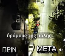 Θ. Νικηταράς: Η οδός Μακρυγιάννη, ένας από τους σημαντικότερους δρόμους της πόλης μας, αλλάζει όψη