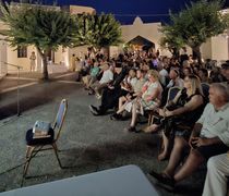 Ευχαριστήριο της «Δωδεκανησιακής Μέλισσας – Επιτροπή Κω»