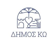 Ακυρώνεται η εκδήλωση «Φεστιβάλ εμπειρίας-προορισμού-Μπόντρουμ-Κω»