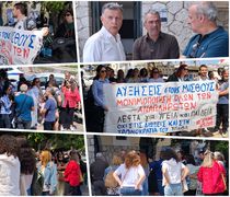Απεργιακή συγκέντρωση των εκπαιδευτικών στο Δημαρχείο Κω: Λεφτά για μισθούς, υγεία και παιδεία. Ούτε ευρώ για τους  πολέμους τους!
