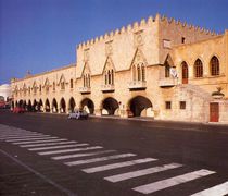 Περιφέρεια Νοτίου Αιγαίου: Νέες θέσεις σε Πολιτική Προστασία και Μεταφορές